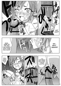 Page 970 of Disgaea Collection - preview thumbnail
