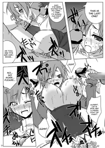 Page 973 of Disgaea Collection - preview thumbnail
