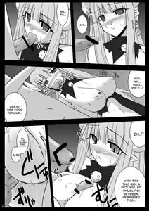 Page 991 of Disgaea Collection - preview thumbnail
