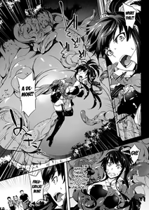 Page 3 of Marunomi ni Sareta Koujo wa Inyoku no Naedoko | The Swallowed Princess is a Breeding Ground of Carnal Desire - preview thumbnail