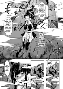 Page 5 of Marunomi ni Sareta Koujo wa Inyoku no Naedoko | The Swallowed Princess is a Breeding Ground of Carnal Desire - preview thumbnail