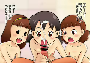 Page 1376 of Shizuka Minamoto Gallery 2 - preview thumbnail
