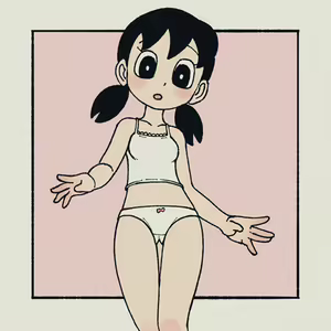 Page 1409 of Shizuka Minamoto Gallery 2 - preview thumbnail
