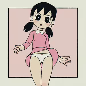 Page 1410 of Shizuka Minamoto Gallery 2 - preview thumbnail