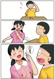 Page 1947 of Shizuka Minamoto Gallery 2 - preview thumbnail