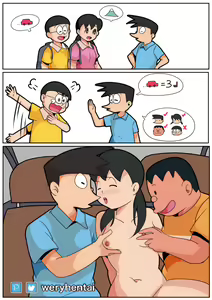 Page 1949 of Shizuka Minamoto Gallery 2 - preview thumbnail
