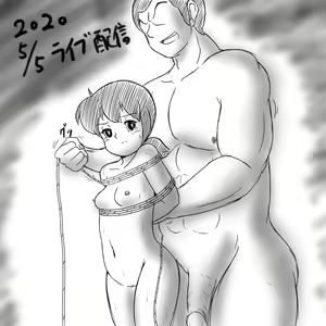 Page 315 of Shizuka Minamoto Gallery 2 - preview thumbnail