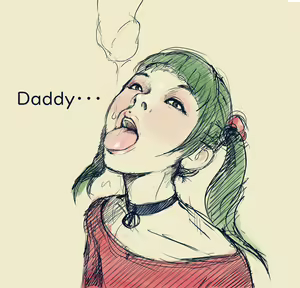 Page 473 of Shizuka Minamoto Gallery 2 - preview thumbnail