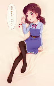Page 625 of Shizuka Minamoto Gallery 2 - preview thumbnail