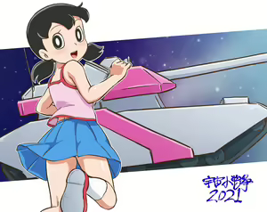 Page 643 of Shizuka Minamoto Gallery 2 - preview thumbnail