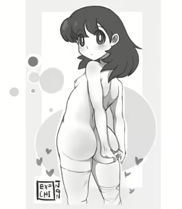 Page 827 of Shizuka Minamoto Gallery 2 - preview thumbnail
