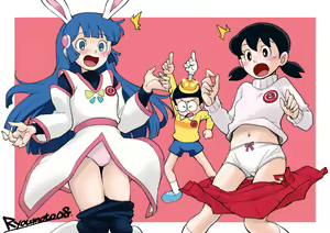 Page 952 of Shizuka Minamoto Gallery 2 - preview thumbnail