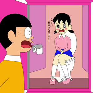 Page 957 of Shizuka Minamoto Gallery 2 - preview thumbnail