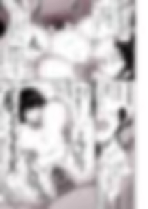 Page 52 of タクロヲ＠コミティア_い42a (1098889) 2024.01.01 - preview thumbnail