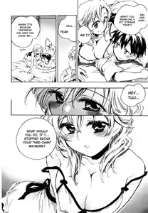 Page 176 of Koi no Hana - preview thumbnail