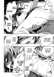 Page 25 of Koi no Hana - preview thumbnail