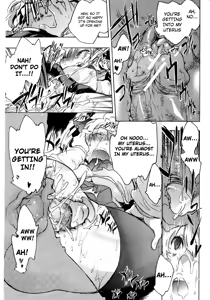 Page 72 of Koi no Hana - preview thumbnail