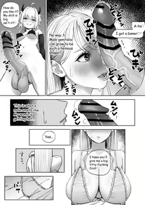 Page 237 of Sabakan II - preview thumbnail