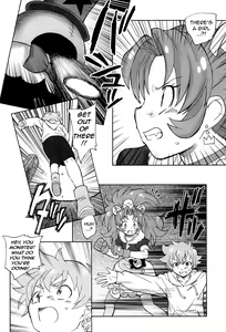 Page 8 of Jiyuu to Jounetsu - preview thumbnail