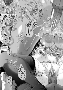 Page 109 of Oba-Shota Harem - preview thumbnail