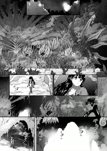 Page 142 of Oba-Shota Harem - preview thumbnail