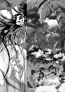 Page 166 of Oba-Shota Harem - preview thumbnail