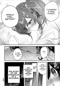 Page 15 of Succubus wakaba epi-0 - preview thumbnail