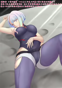 Page 233 of ●PIXIV● magicball - preview thumbnail