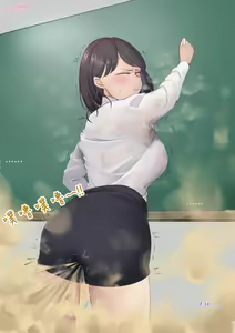 Page 280 of ●PIXIV● magicball - preview thumbnail