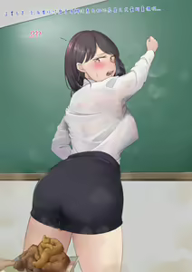 Page 300 of ●PIXIV● magicball - preview thumbnail