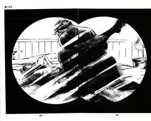 Page 136 of Koukousei Burai Hikae 1-8 - preview thumbnail