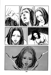 Page 139 of Koukousei Burai Hikae 1-8 - preview thumbnail