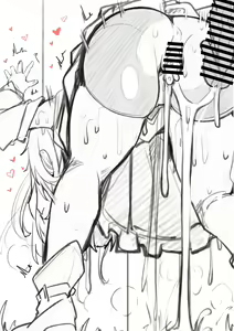 Page 161 of Morino 2023-4-10~2023-12-30 - preview thumbnail