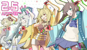 Page 134 of ●PIXIV● 雨島よかぜ - preview thumbnail