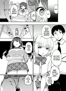 Page 13 of Tadaman Ka (Saimin) ~Akaneya Yuuno no Baai~ | Getting Free Pussy (Hypnotism) ~Akaneya Yuno's Situation~ - preview thumbnail