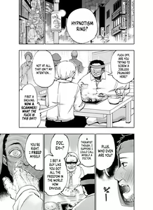 Page 3 of Tadaman Ka (Saimin) ~Akaneya Yuuno no Baai~ | Getting Free Pussy (Hypnotism) ~Akaneya Yuno's Situation~ - preview thumbnail