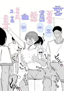 Page 9 of TSUKKOME! Takamori-san - preview thumbnail