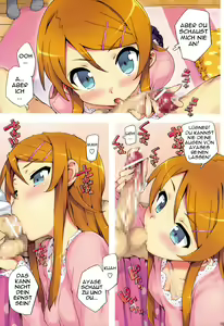 Page 8 of Ore no Imouto to, Imouto no Tomodachi ni Nama de Nakadashi Suru. - preview thumbnail
