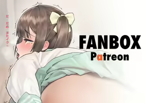 Page 351 of ●PIXIV● H - preview thumbnail