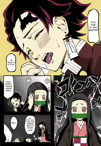 Page 7 of Oniimo no Nin | Demon Sister's Pregnancy - preview thumbnail