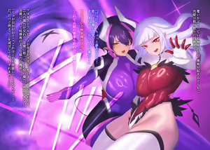 Page 71 of Futanari Witch Anugisu - preview thumbnail