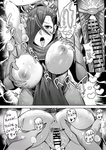 Page 16 of Kagerou - preview thumbnail