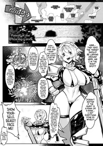 Page 4 of Boukensha-chan to Monster Girl | Adventure Girl Meets Monster Girl - preview thumbnail