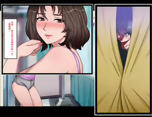 Page 15 of Tonari no Onee-san no Amai Lingerie Zenpen - preview thumbnail