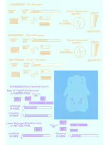 Page 18 of 天天拘束箱 - preview thumbnail