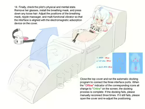 Page 14 of Long-Term Continuous Bondage Box - preview thumbnail