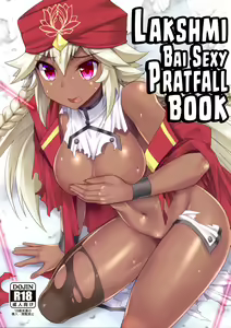 Lakshmi Bai no Unlucky Sukebe Book | Lakshmi Bai Sexy Pratfall Book — hentai manga cover on Fhentai