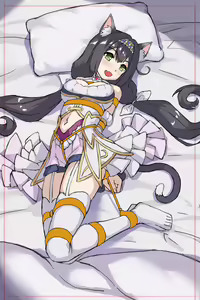 Page 401 of haimei - preview thumbnail