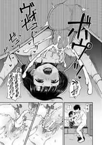 Page 58 of Yarashii Kibun ni Naru Appli Ane to Ore to Imouto to (decensored) - preview thumbnail