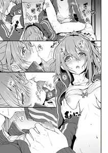 Page 102 of Lovely (decensored) - preview thumbnail